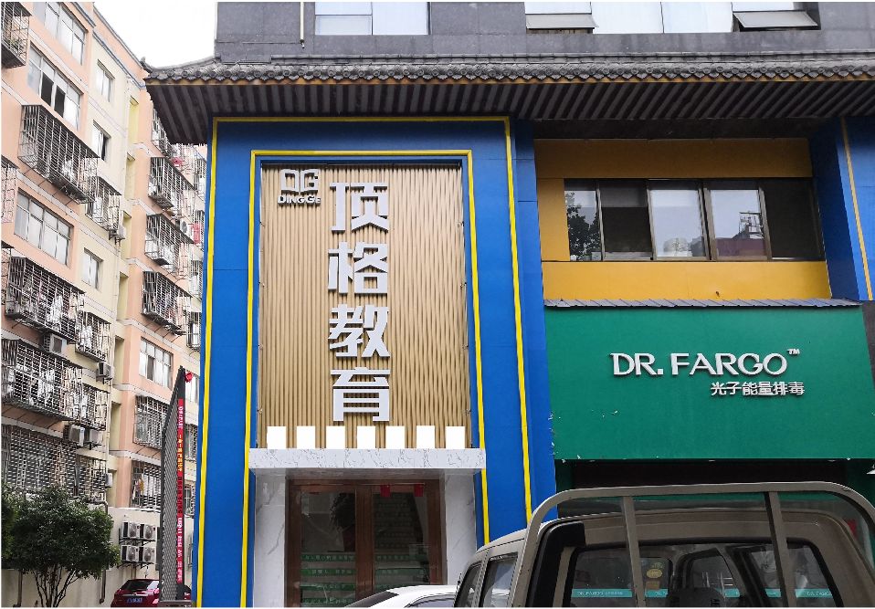 安乡门头设计要符合门店特色。