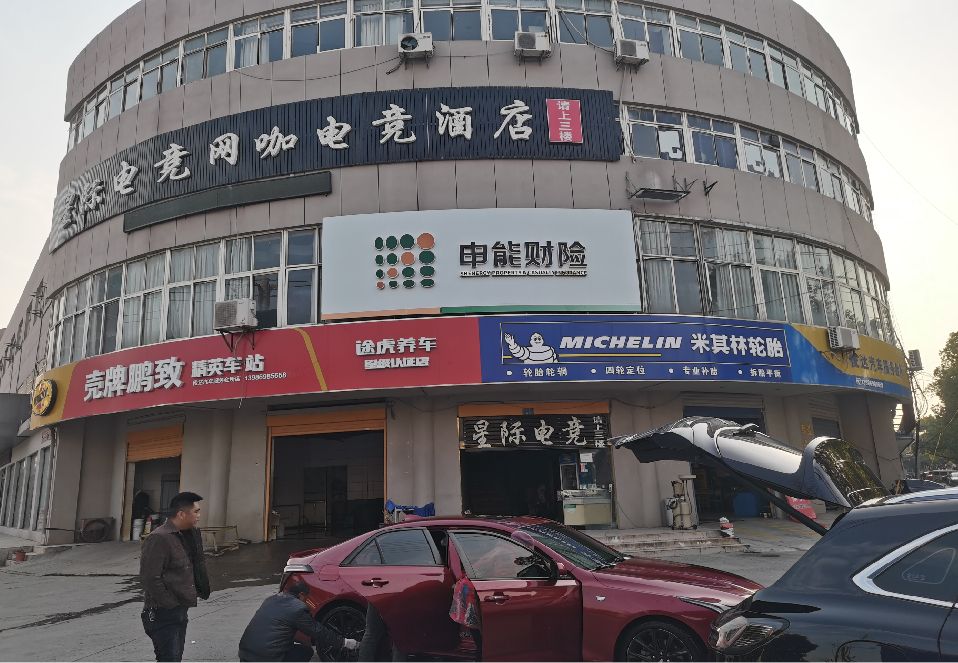 安乡铝塑板门头
