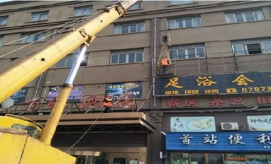 安乡安装较高的门店招牌有什么好的方法？