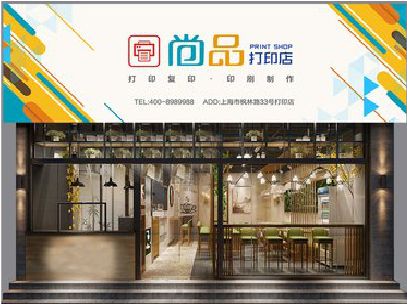 安乡广告打印店的招牌如何设计才能吸引顾客？