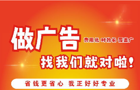 安乡广告招牌能对店铺产生什么影响？