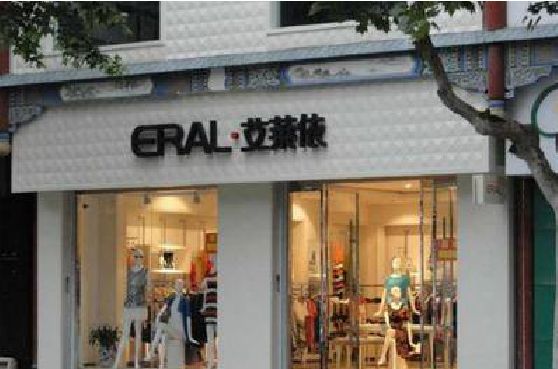 安乡招牌设计的位置。