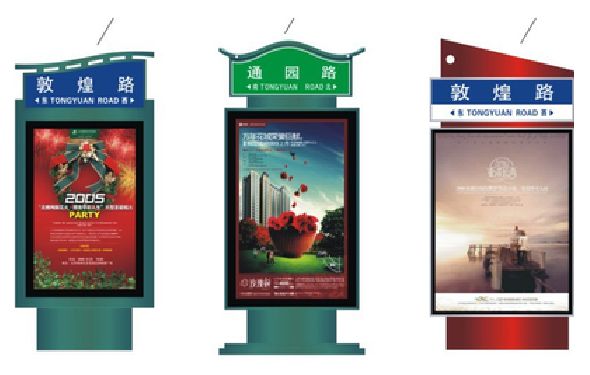 安乡户外广告灯箱设计的特点。