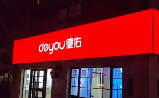 安乡门头灯箱设计技巧制作方法