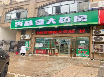 安乡铝塑板门头招牌的特点。