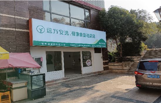 安乡广告招牌特点详解。