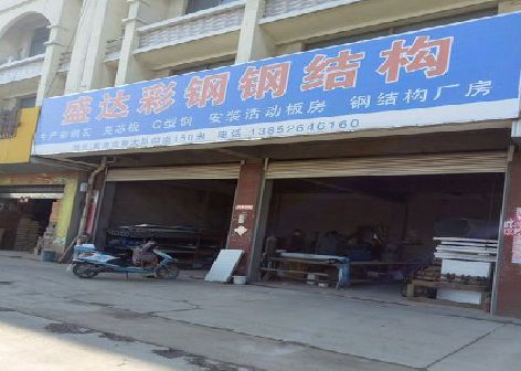 安乡喷绘招牌制作中，需注意的问题？