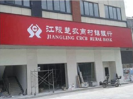 安乡广告招牌制作的文化体系是什么？