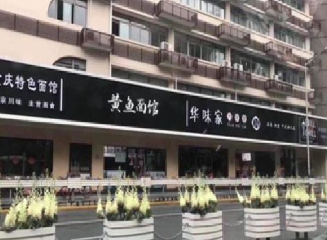 安乡政府为什么要统一规划店铺招牌？