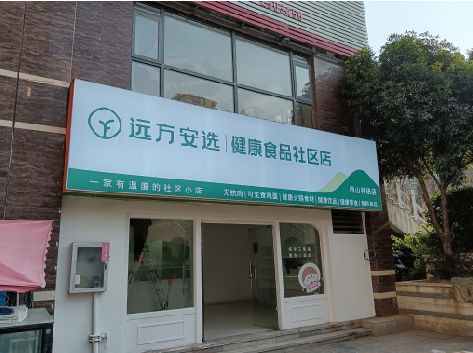 安乡软膜灯箱的价格设定与哪些因素有关？