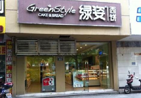 安乡门头招牌设计小技巧。