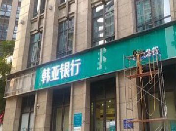 安乡广告招牌制作工艺有多少？