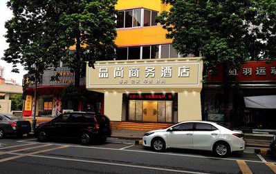 安乡广告招牌怎么制作利润高些？